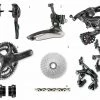 Campagnolo Super Record 12 Speed Rim Brake Groupset