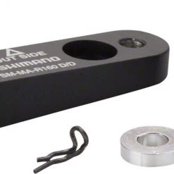 Shimano R160D/D Disc Brake Adaptor for 160mm Rotor, Flat-Mount Caliper, Flat-Mount Frame